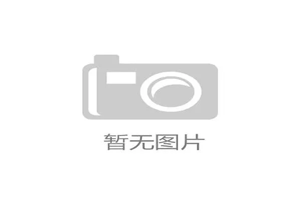 上海久事主力后卫赛后接受采访，直言目标是冲击总冠军