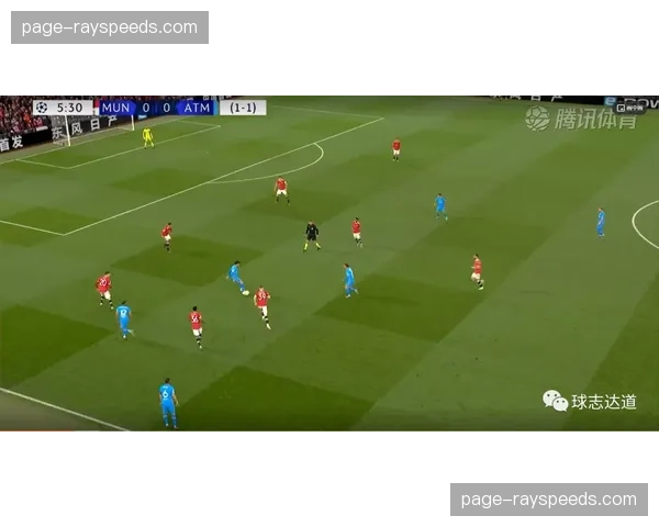 马竞擅长的进攻压制与高位逼抢，将对布鲁日快速反击形成克制