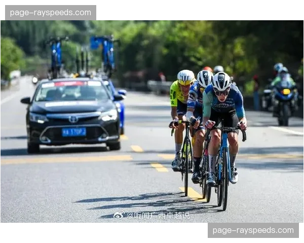 环广西公路自行车世界巡回赛确认将于2026年10月回归