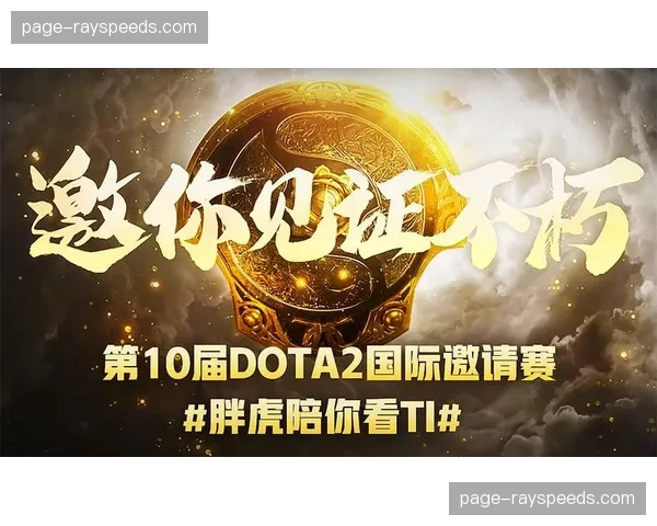 特写：都灵一家球迷酒吧的“第二现场”，如何利用多屏与互动App提升观赛体验