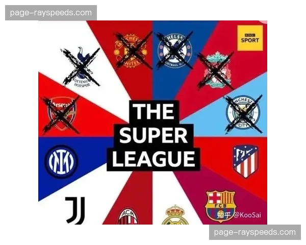 消息：西甲官方App集成AI实时战术分析功能，仅对高级订阅用户开放